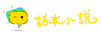 瓜剖豆分网